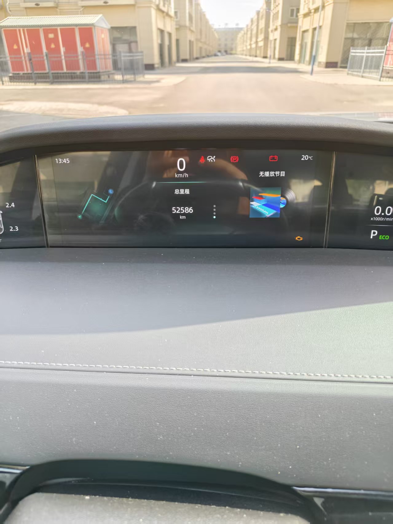 Changan UNI-K 2021 imagem de carro #2