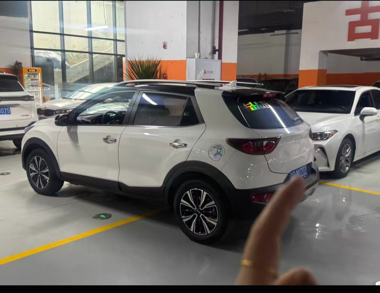 Kia KX1 2025 #4 Kia KX1 2025 car image #4