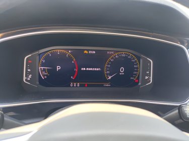 Volkswagen Tharu 2024 car image #6