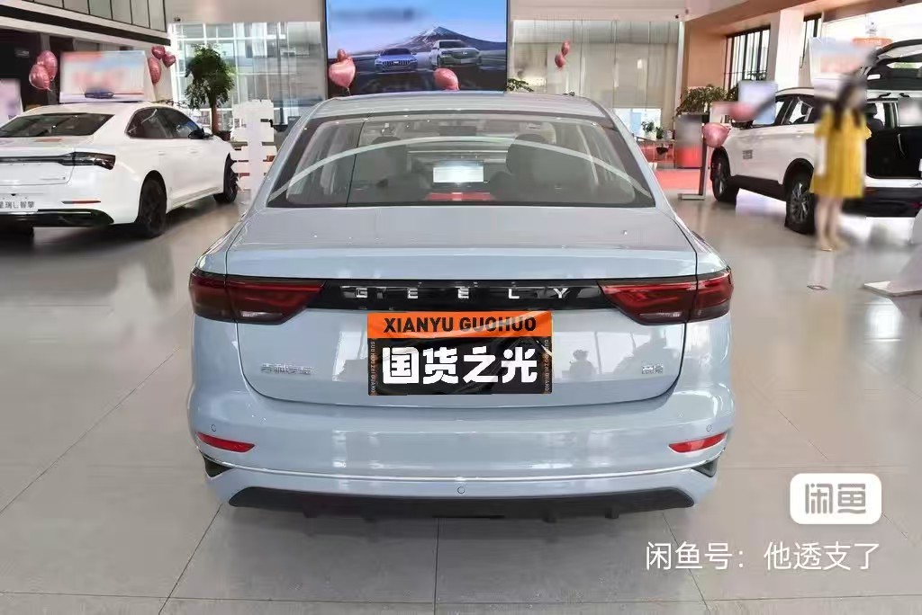GEELY Emgrand 2024 #7 GEELY Emgrand 2024 car image #7