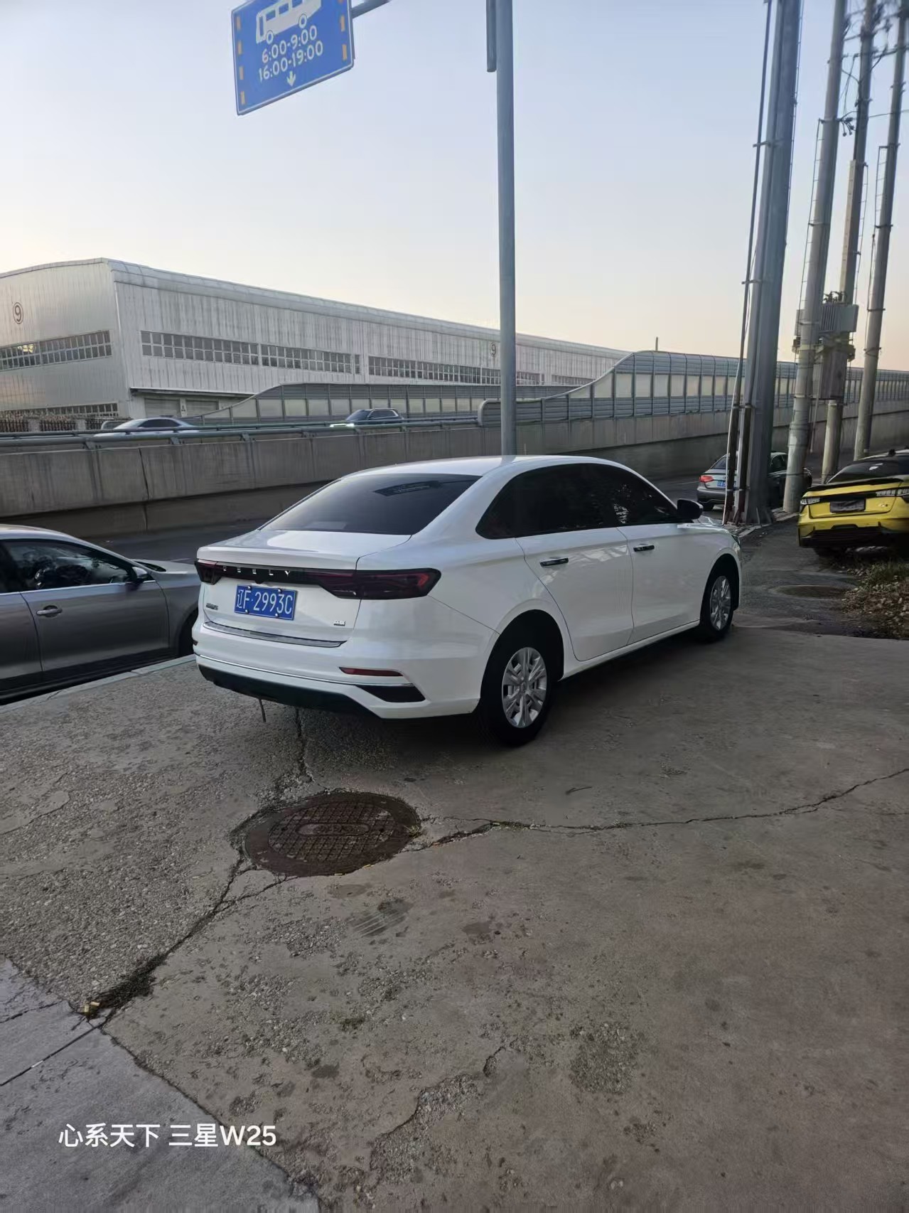 GEELY Emgrand 2023 immagine di auto #6
