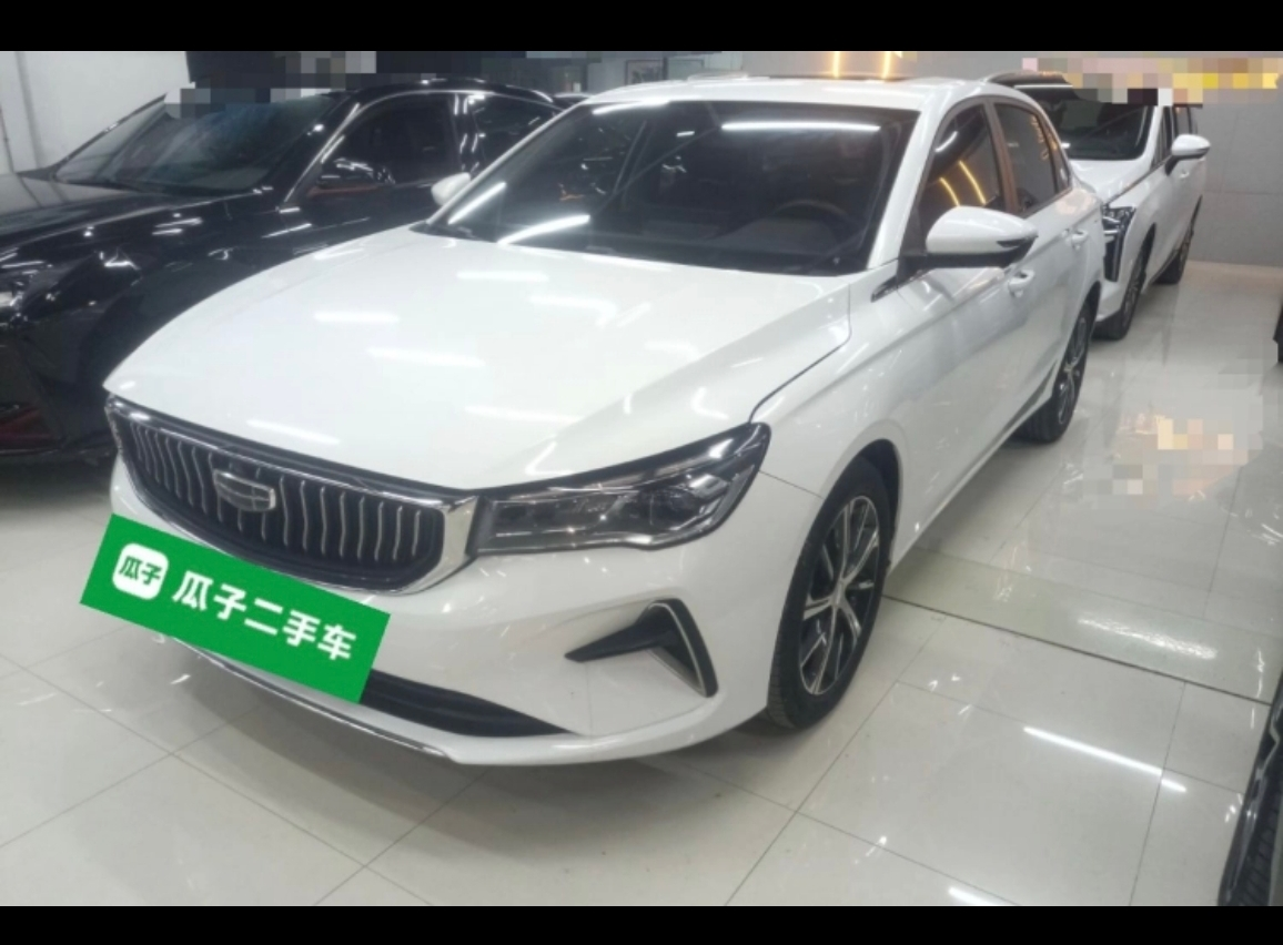 Geely