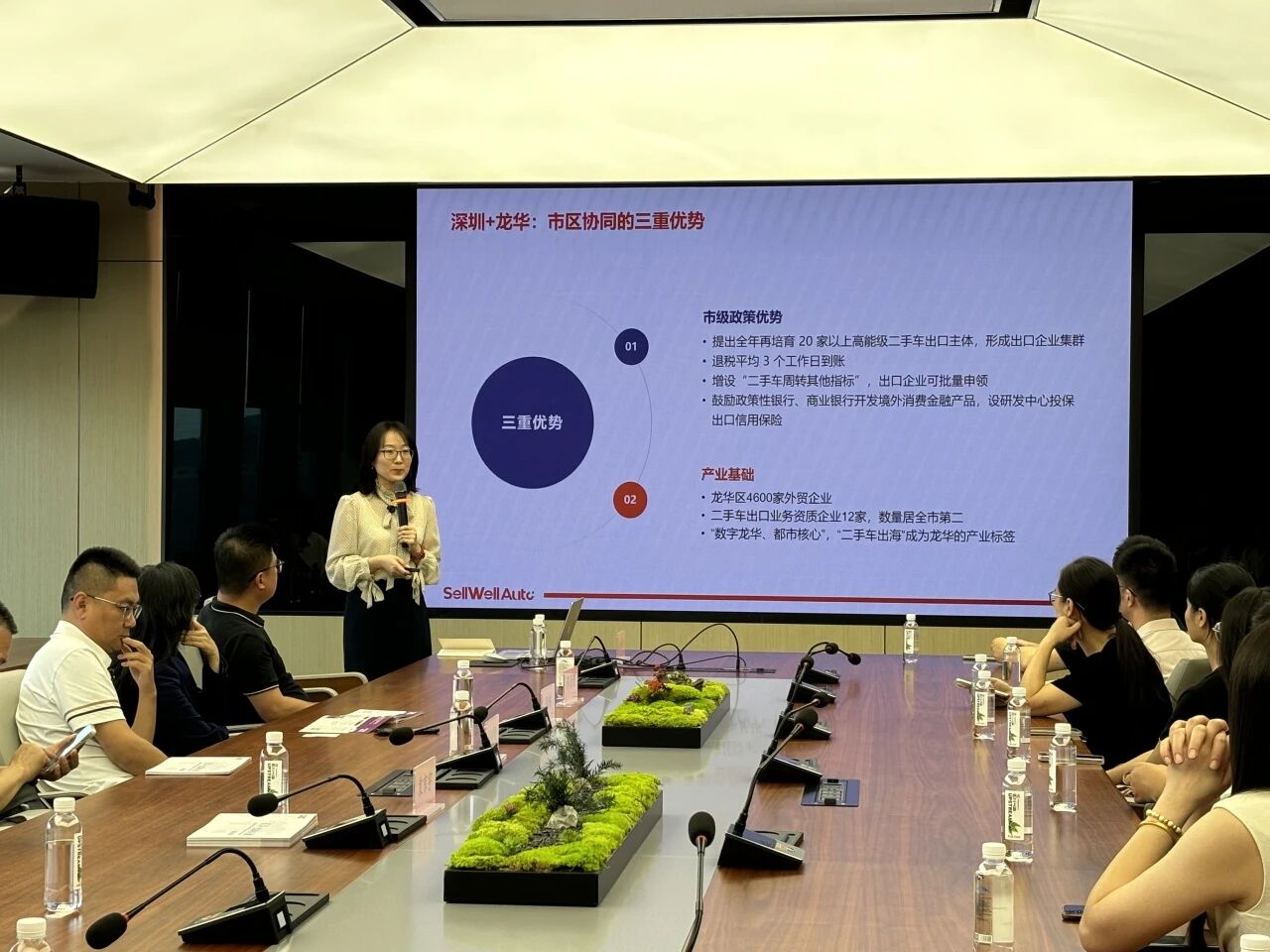 3-rgohu4.jpg