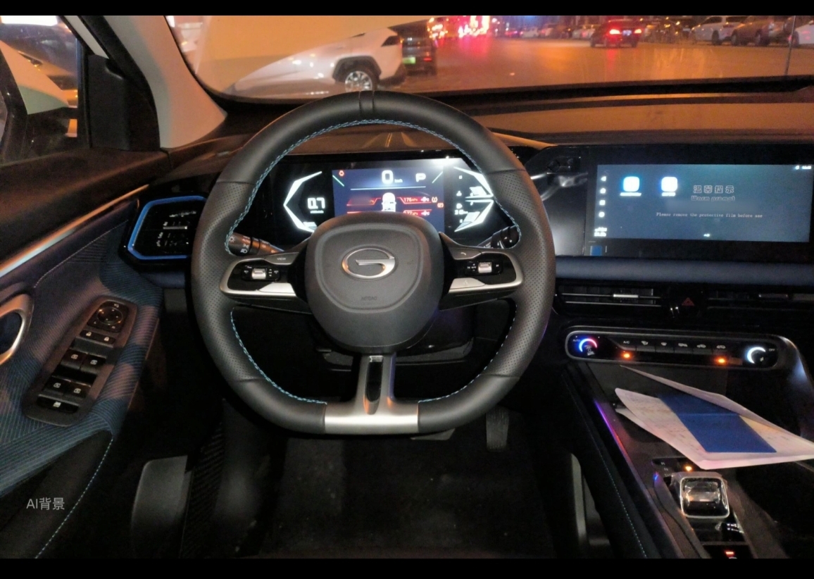 GAC Trumpchi GS3 2025 #10 GAC Trumpchi GS3 2025 imagem de carro #10