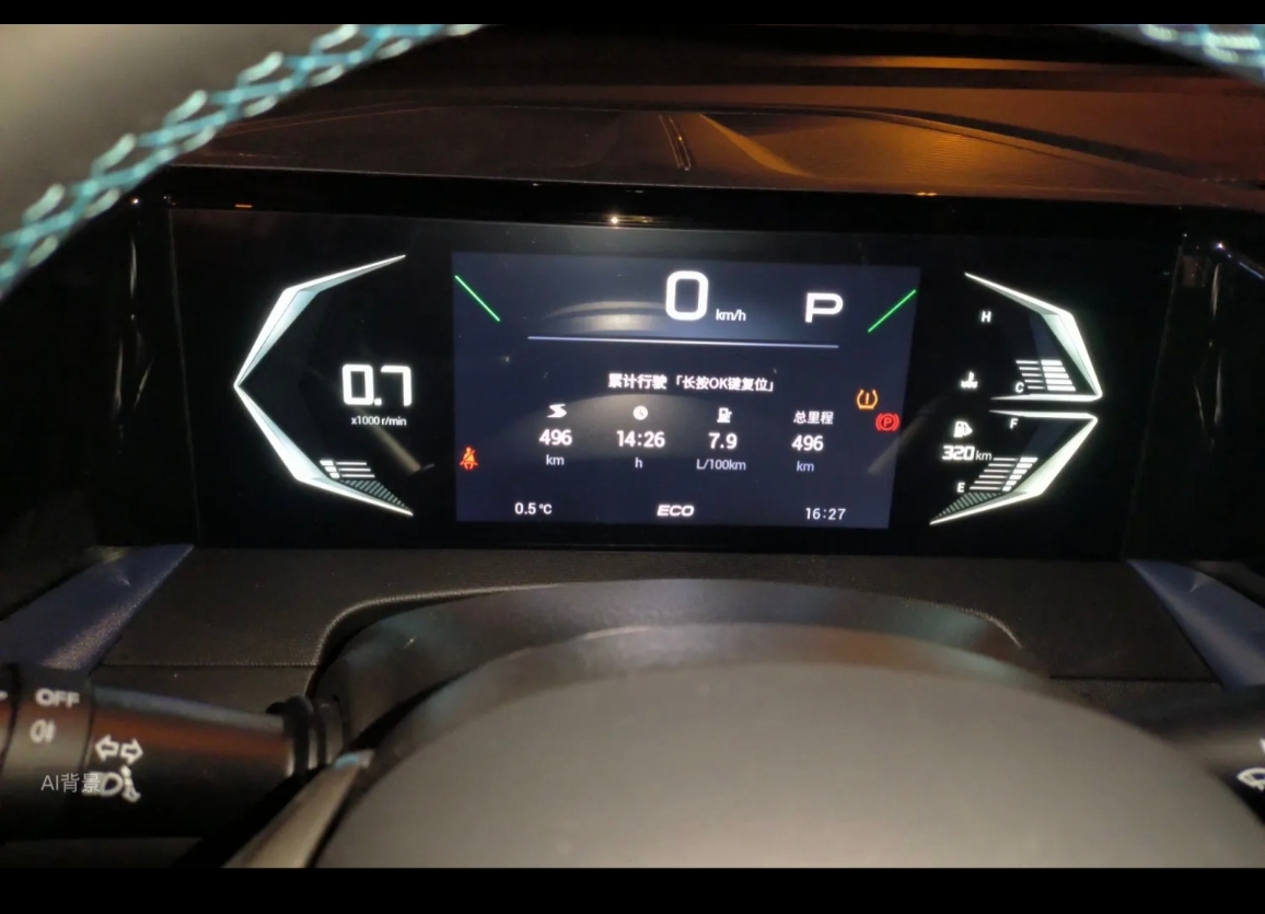 GAC Trumpchi GS3 2025 #15 GAC Trumpchi GS3 2025 imagem de carro #15