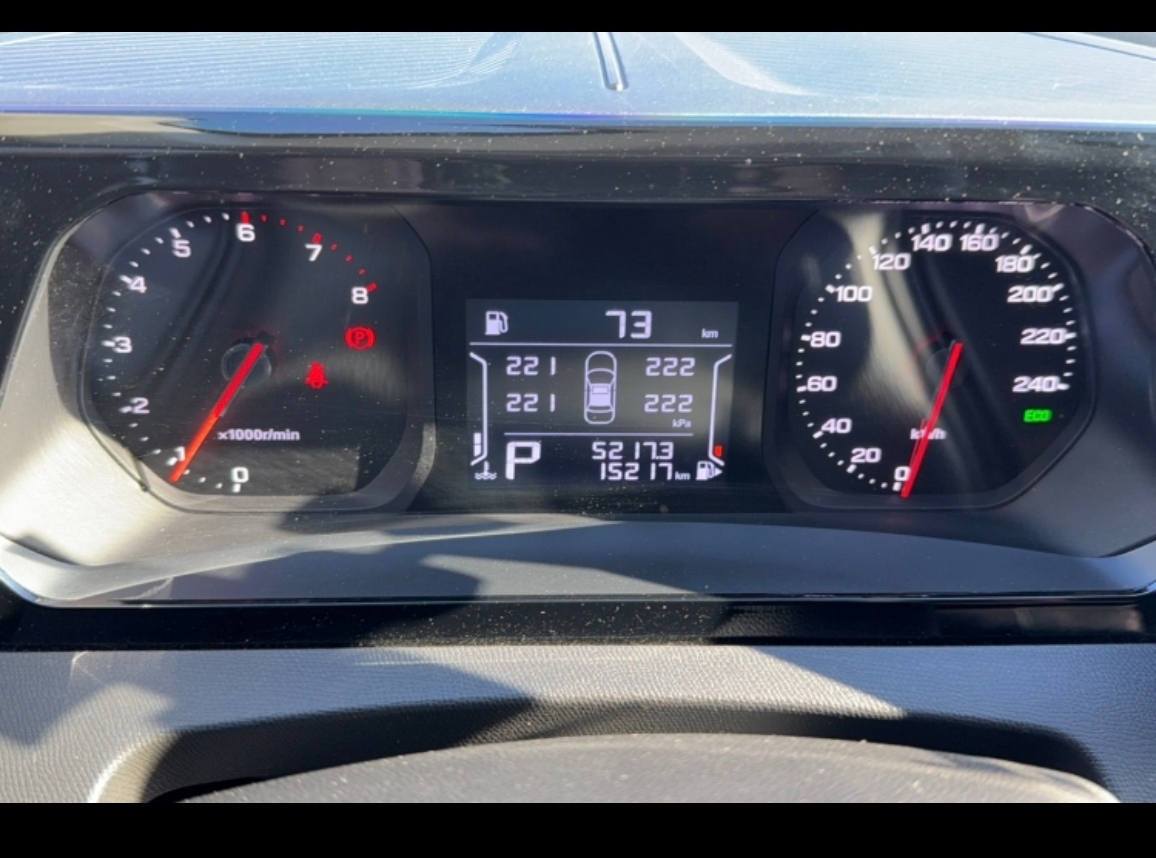 GAC Trumpchi GS3 2024 #4 GAC Trumpchi GS3 2024 car image #4