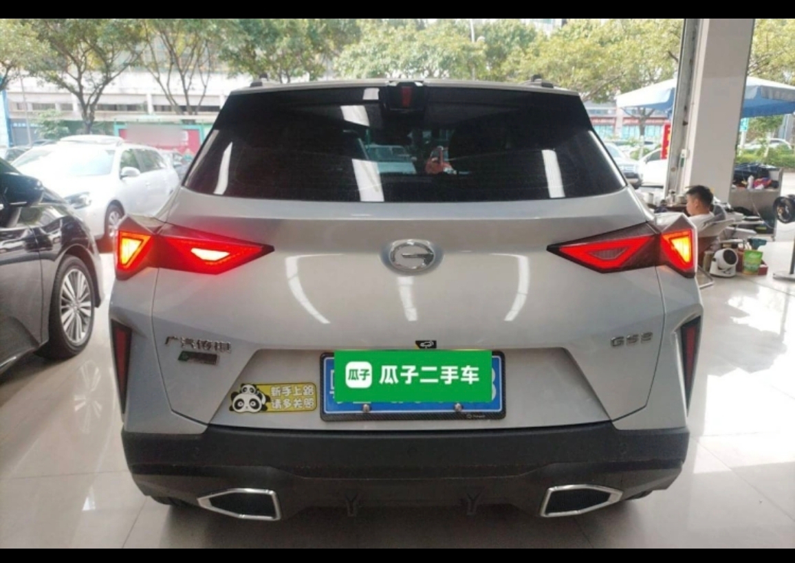 GAC Trumpchi GS3 2023 #10 GAC Trumpchi GS3 2023 car image #10