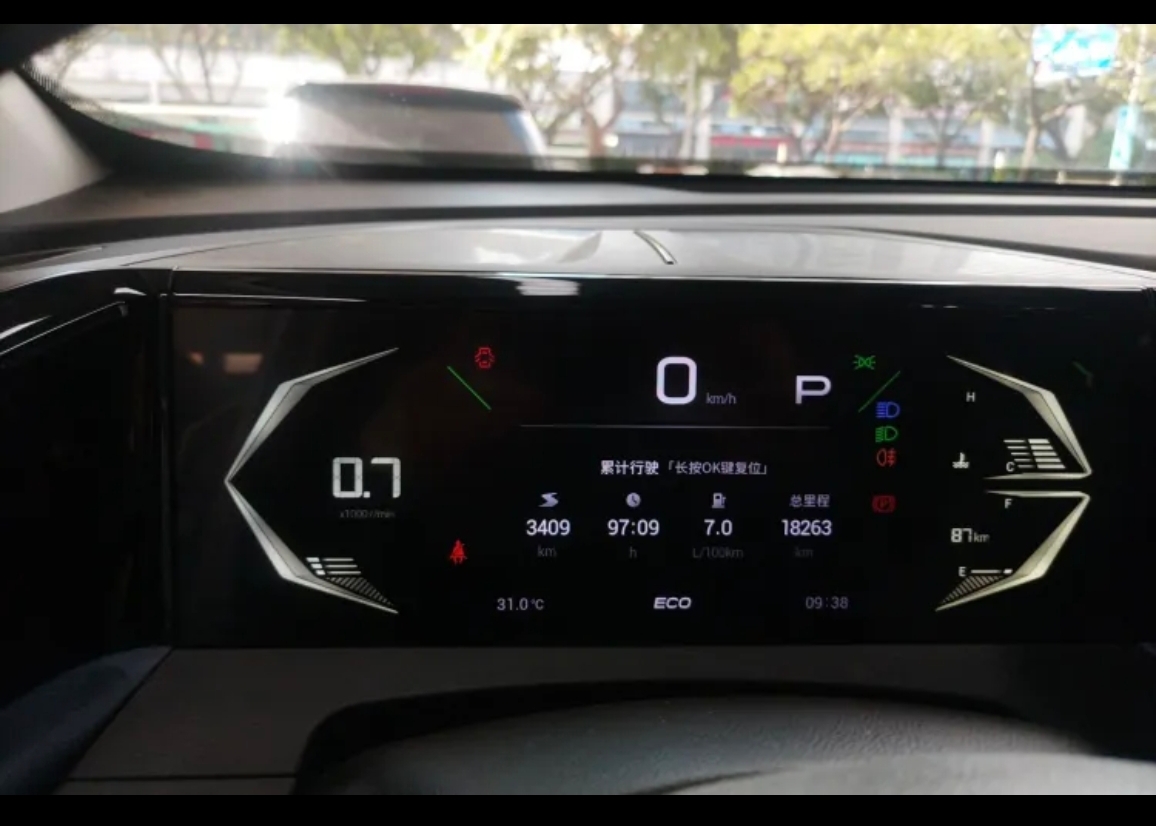 GAC Trumpchi GS3 2023 #11 GAC Trumpchi GS3 2023 car image #11