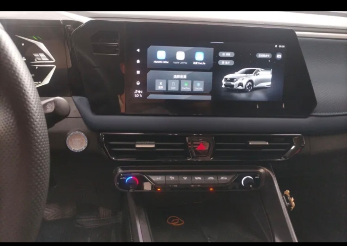 GAC Trumpchi GS3 2023 #14 GAC Trumpchi GS3 2023 car image #14