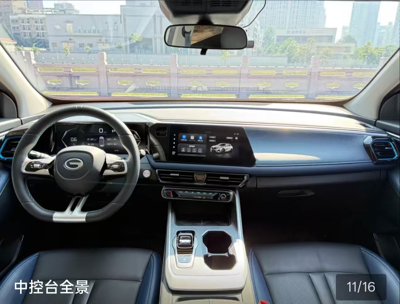 GAC Trumpchi GS3 2025 #6 GAC Trumpchi GS3 2025 car image #6