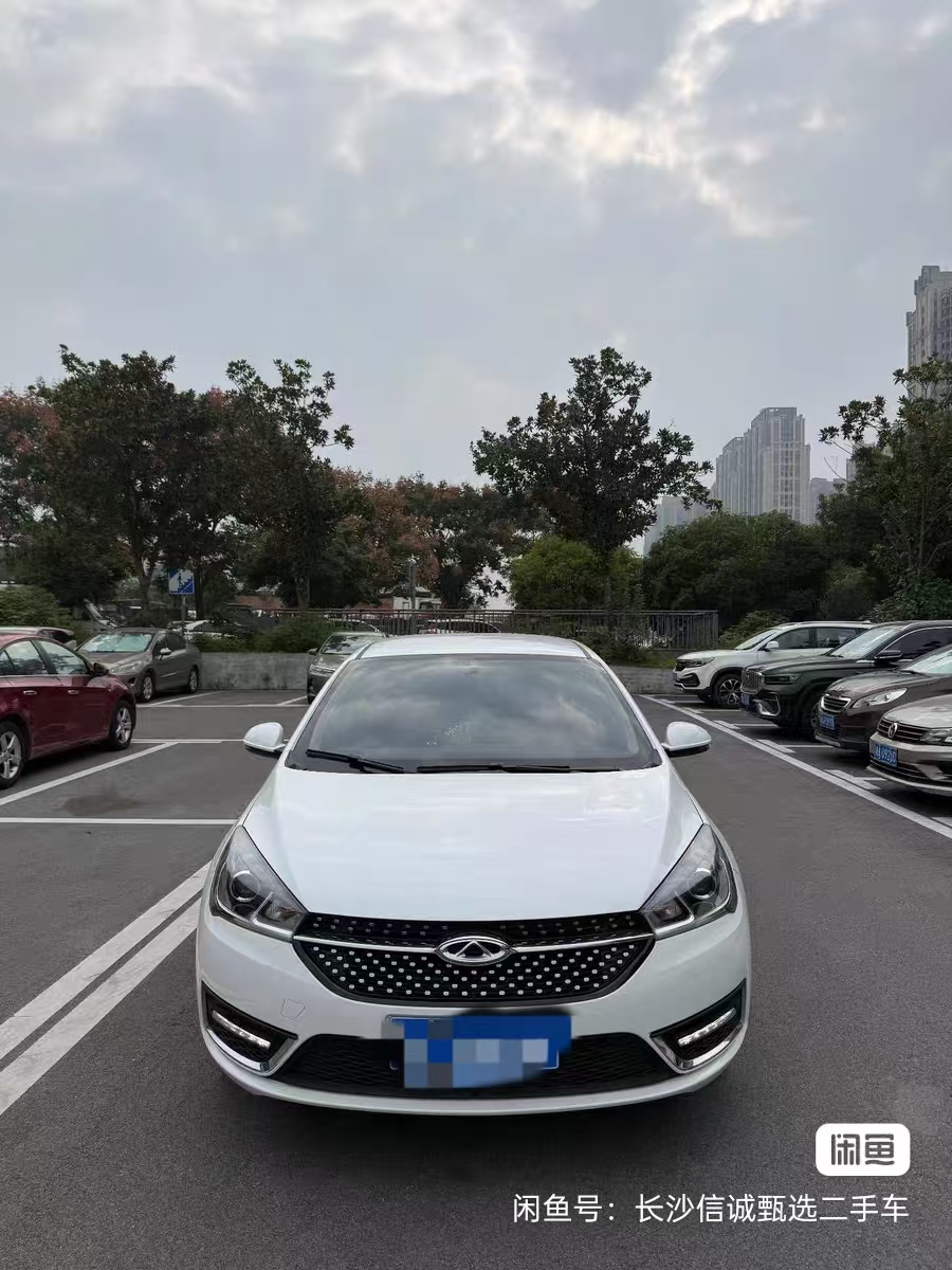 Chery Arrizo 5 2023 Chery Arrizo 5 2023 car image