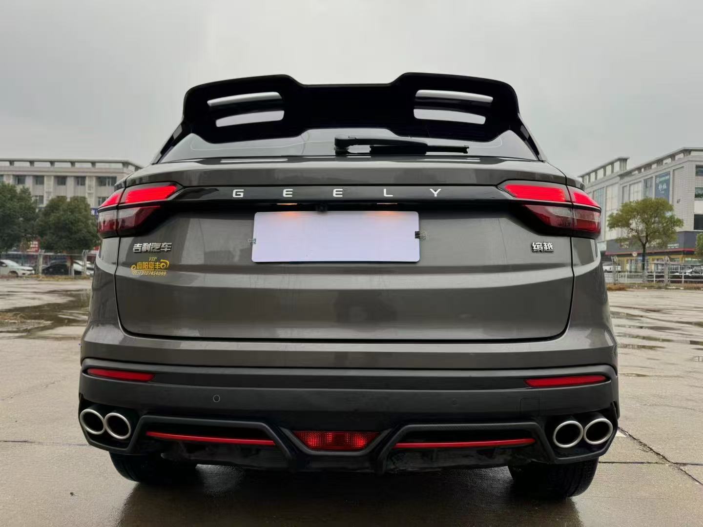 GEELY Coolray 2024 car image #2
