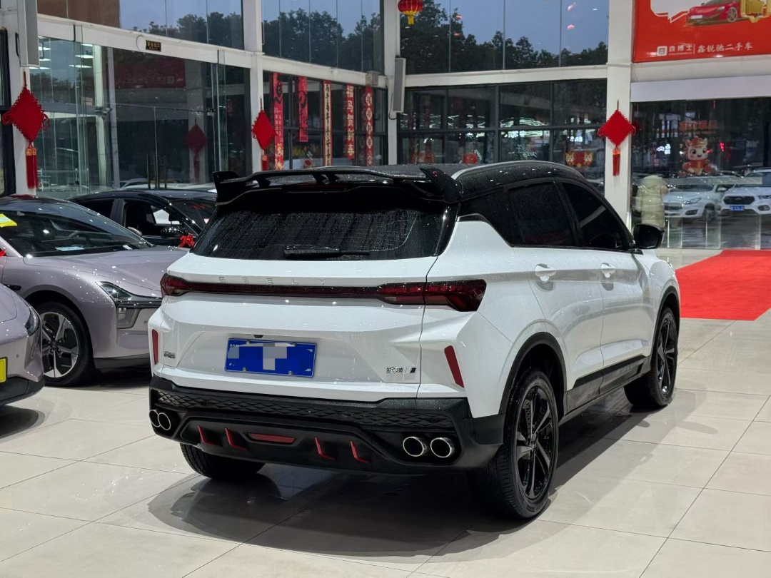 GEELY Coolray 2023 #3 GEELY Coolray 2023 car image #3