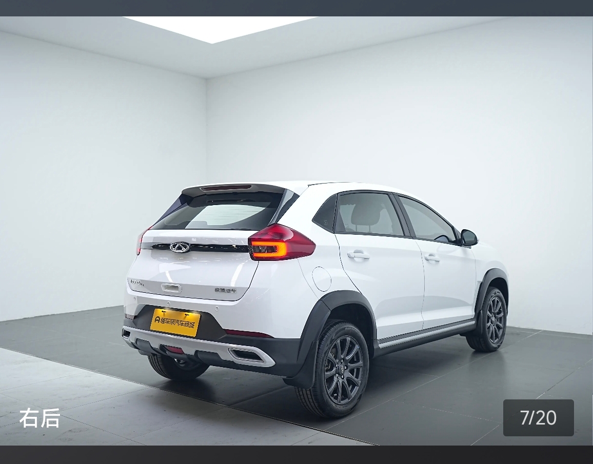 Chery Tiggo 3x 2024 #2 Chery Tiggo 3x 2024 car image #2