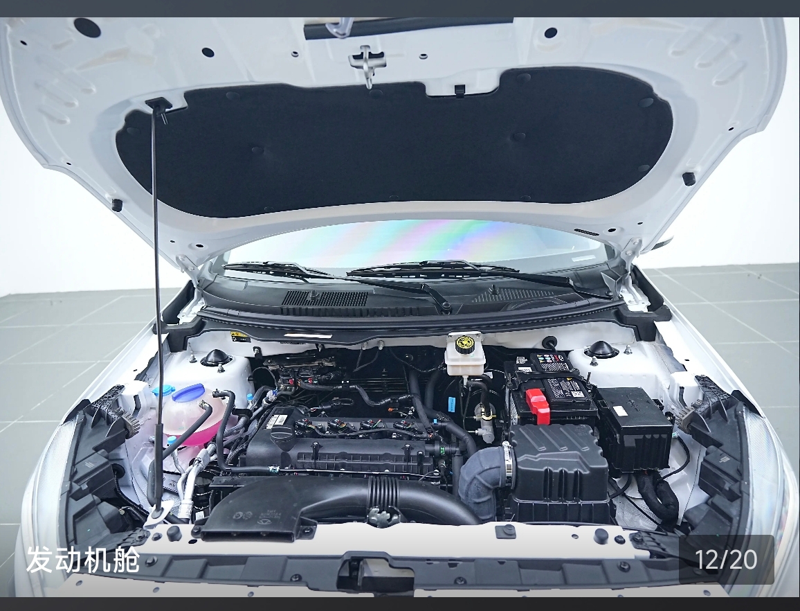 Chery Tiggo 3x 2024 #18 Chery Tiggo 3x 2024 car image #18