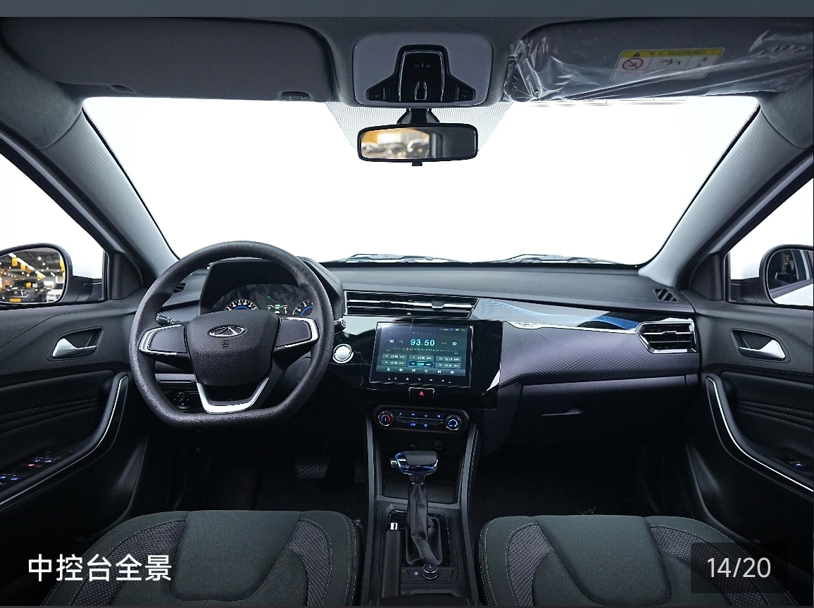Chery Tiggo 3x 2024 #15 Chery Tiggo 3x 2024 car image #15