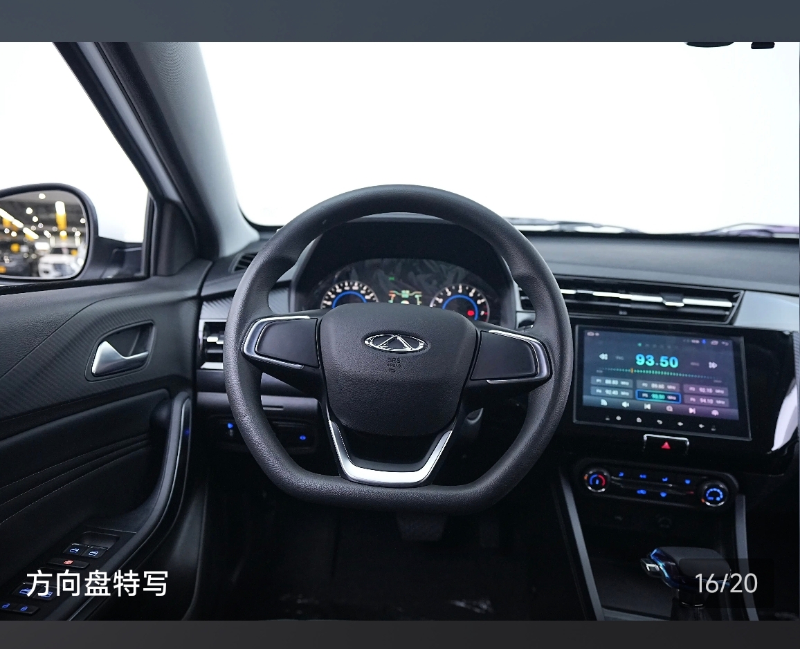 Chery Tiggo 3x 2024 #12 Chery Tiggo 3x 2024 car image #12