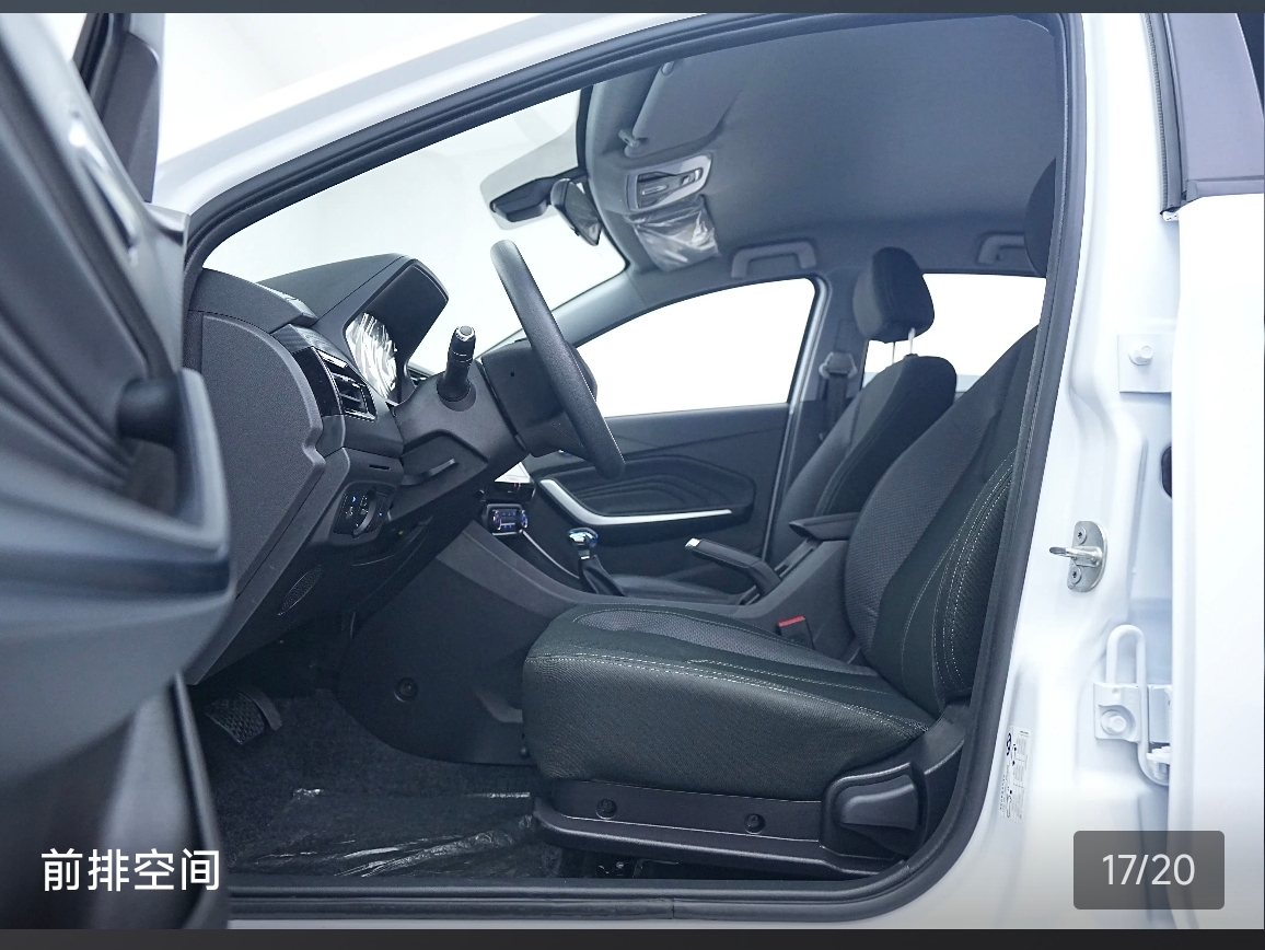 Chery Tiggo 3x 2024 #14 Chery Tiggo 3x 2024 car image #14