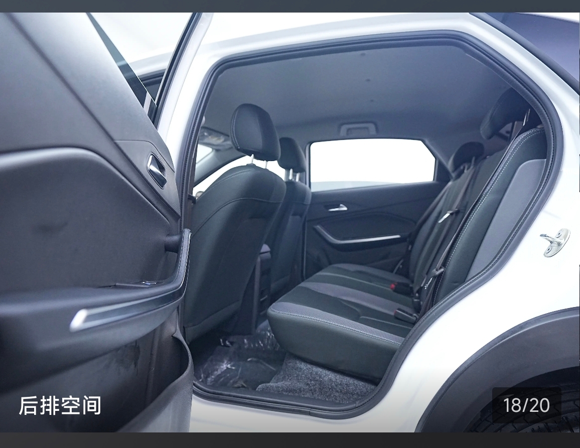 Chery Tiggo 3x 2024 #16 Chery Tiggo 3x 2024 car image #16