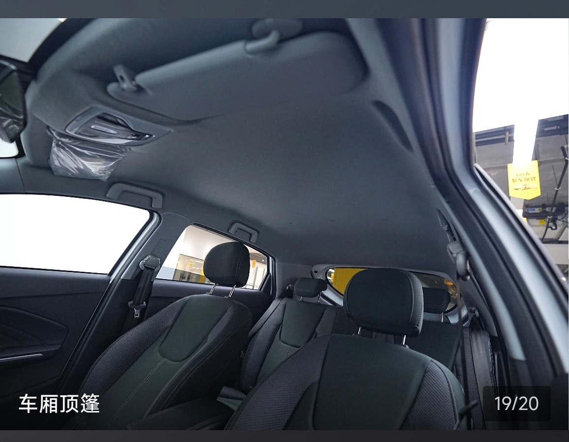 Chery Tiggo 3x 2024 #20 Chery Tiggo 3x 2024 car image #20