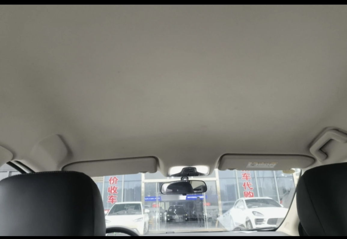 Chery Arrizo 5 2023 car image #12