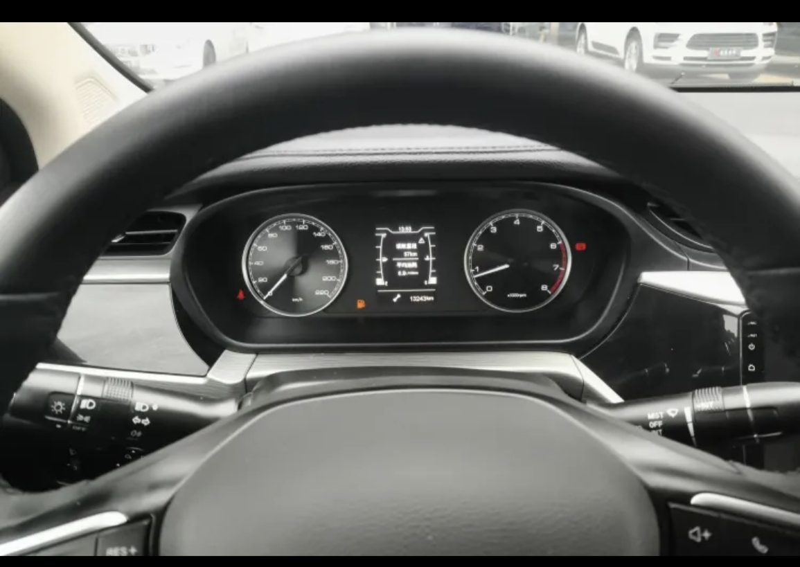 Chery Arrizo 5 2023 car image #9