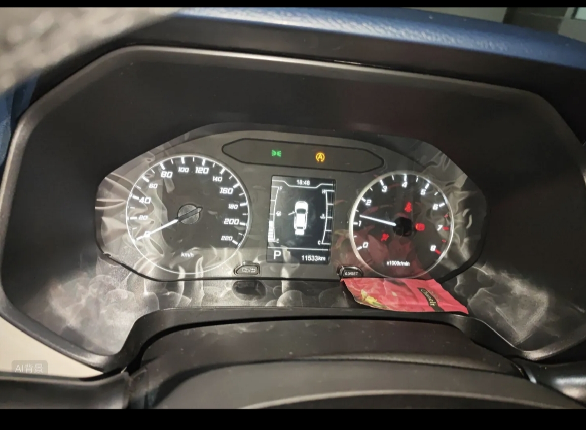 Chery Tiggo 5x 2024 car image #15