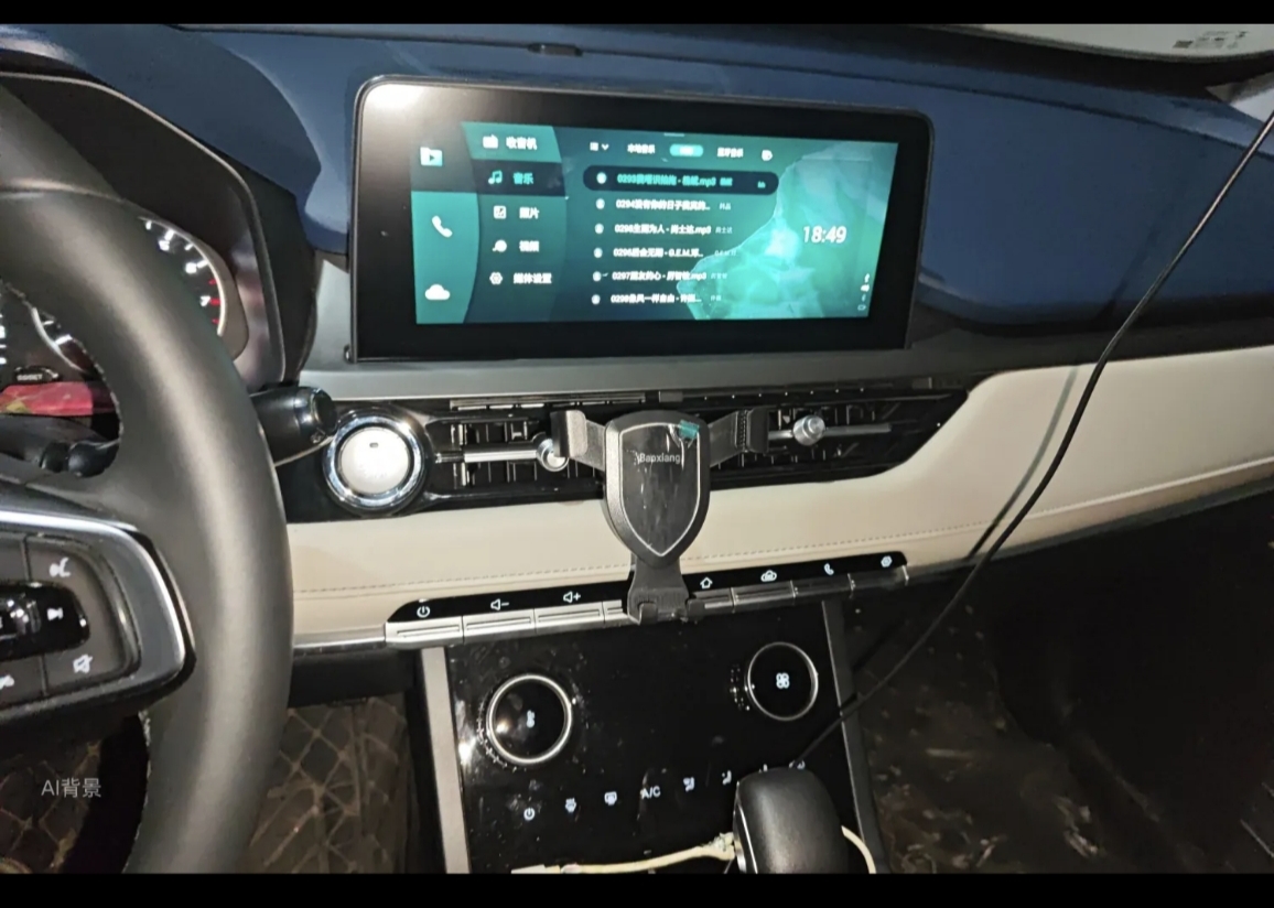 Chery Tiggo 5x 2024 car image #17