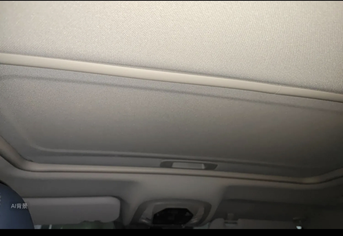 Chery Tiggo 5x 2024 car image #13