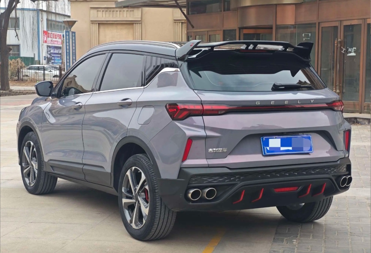 GEELY Coolray 2023 car image #7