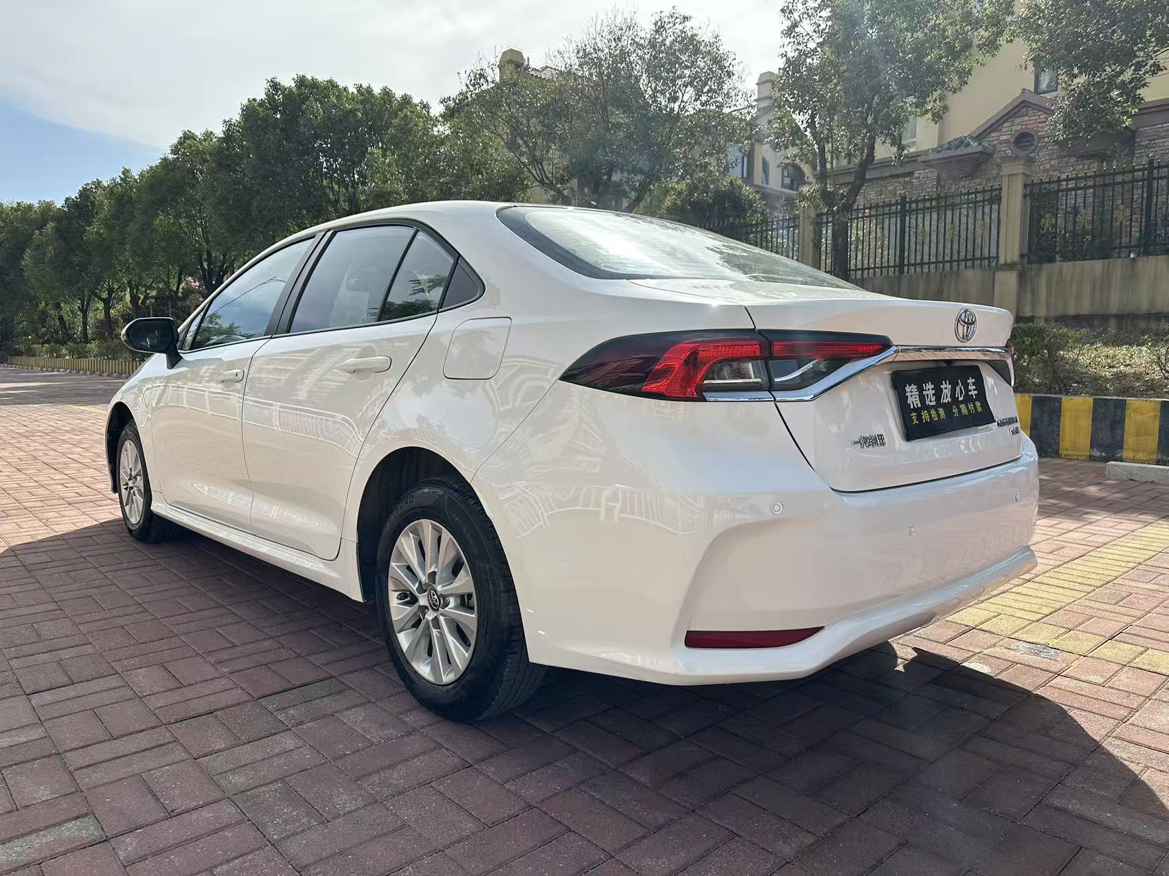 Toyota Corolla 2023 car image #5