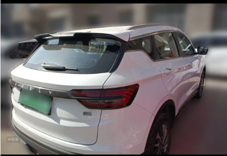 GEELY Coolray 2024 immagine di auto #6