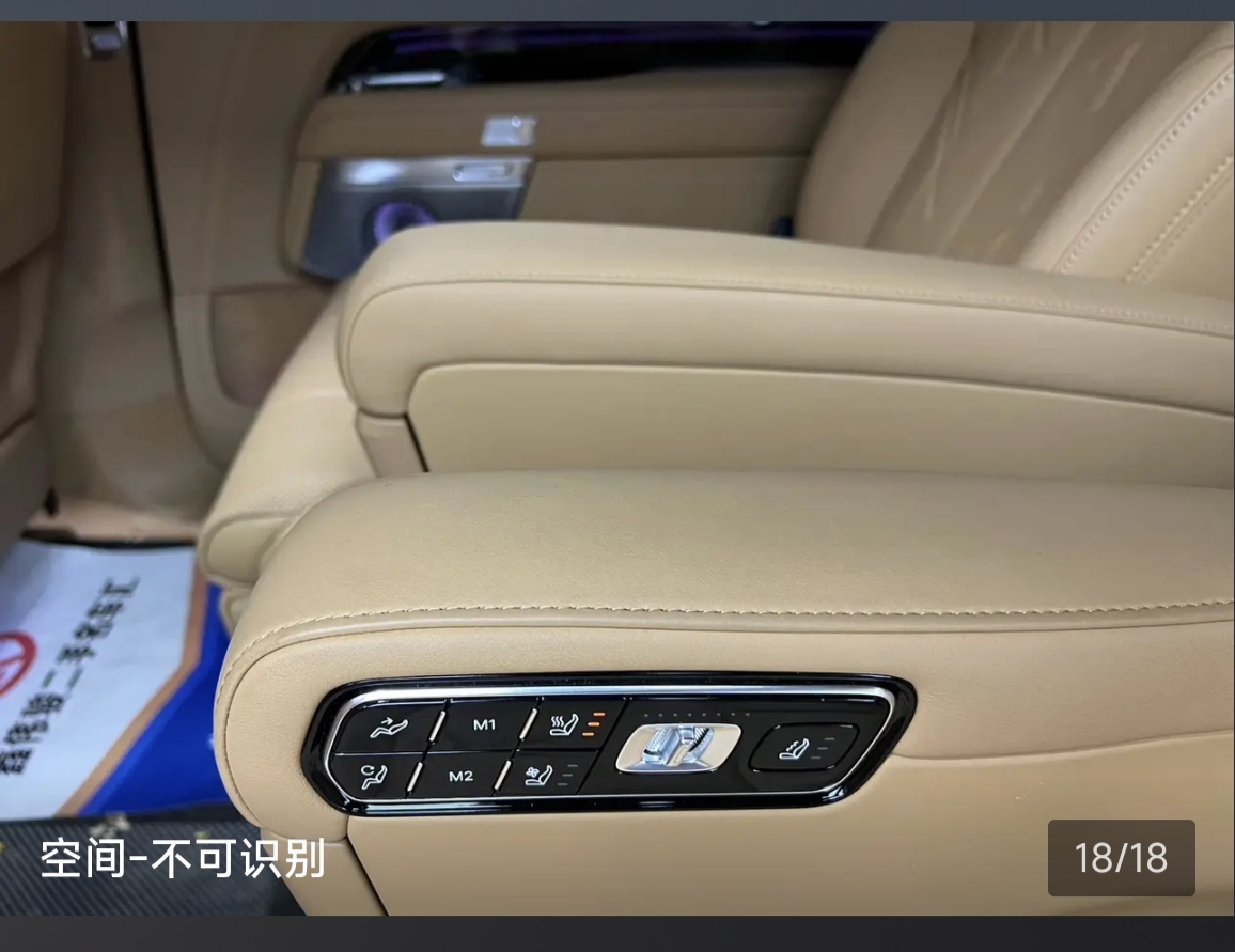 Zeekr 9X 2025 car image #7