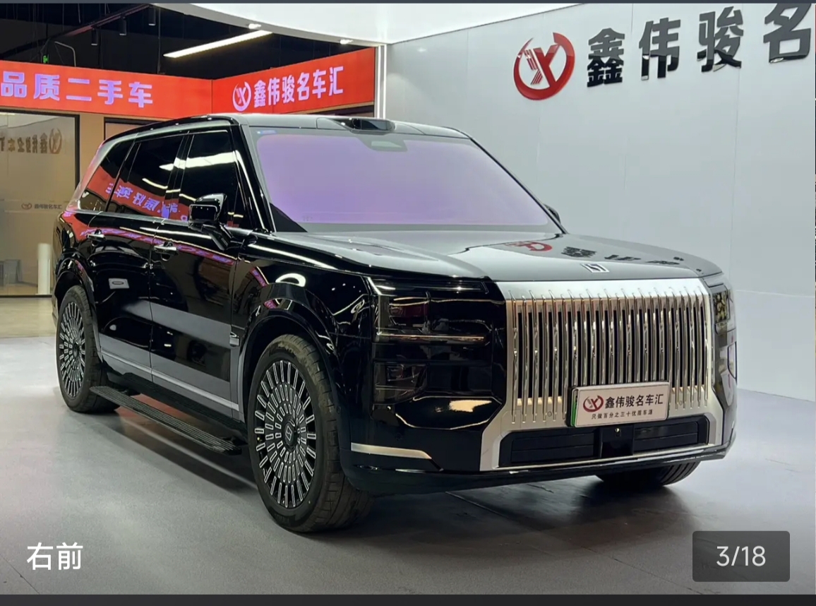 Zeekr 9X 2025 car image #2