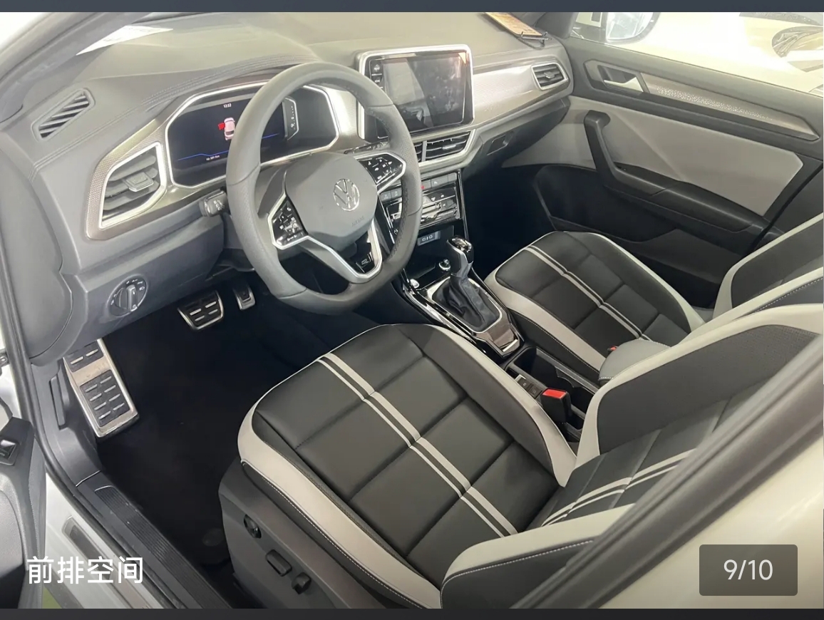 Volkswagen T-Roc 2025 #10 Volkswagen T-Roc 2025 car image #10