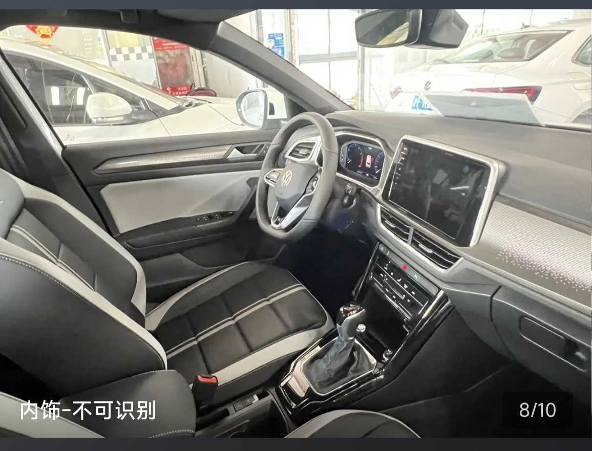 Volkswagen T-Roc 2025 #6 Volkswagen T-Roc 2025 car image #6