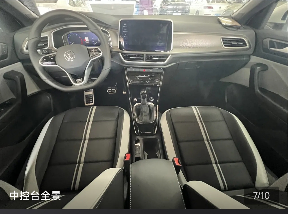 Volkswagen T-Roc 2025 #9 Volkswagen T-Roc 2025 car image #9