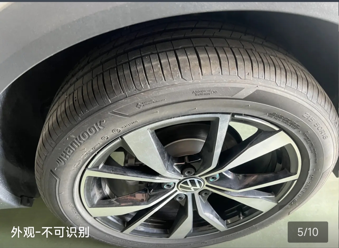 Volkswagen T-Roc 2025 #8 Volkswagen T-Roc 2025 car image #8