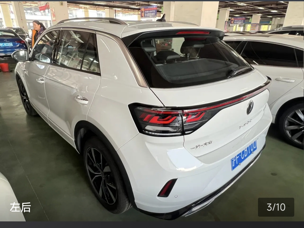 Volkswagen T-Roc 2025 #5 Volkswagen T-Roc 2025 car image #5