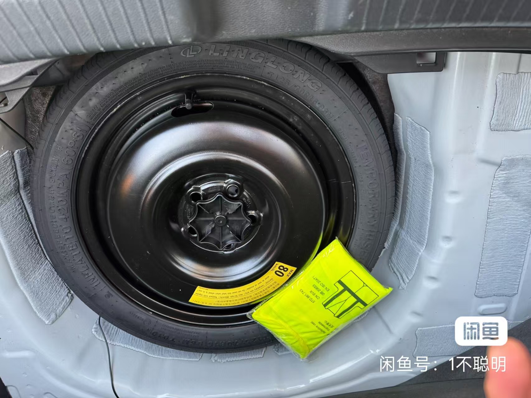 Volkswagen Polo 2023 immagine di auto #10