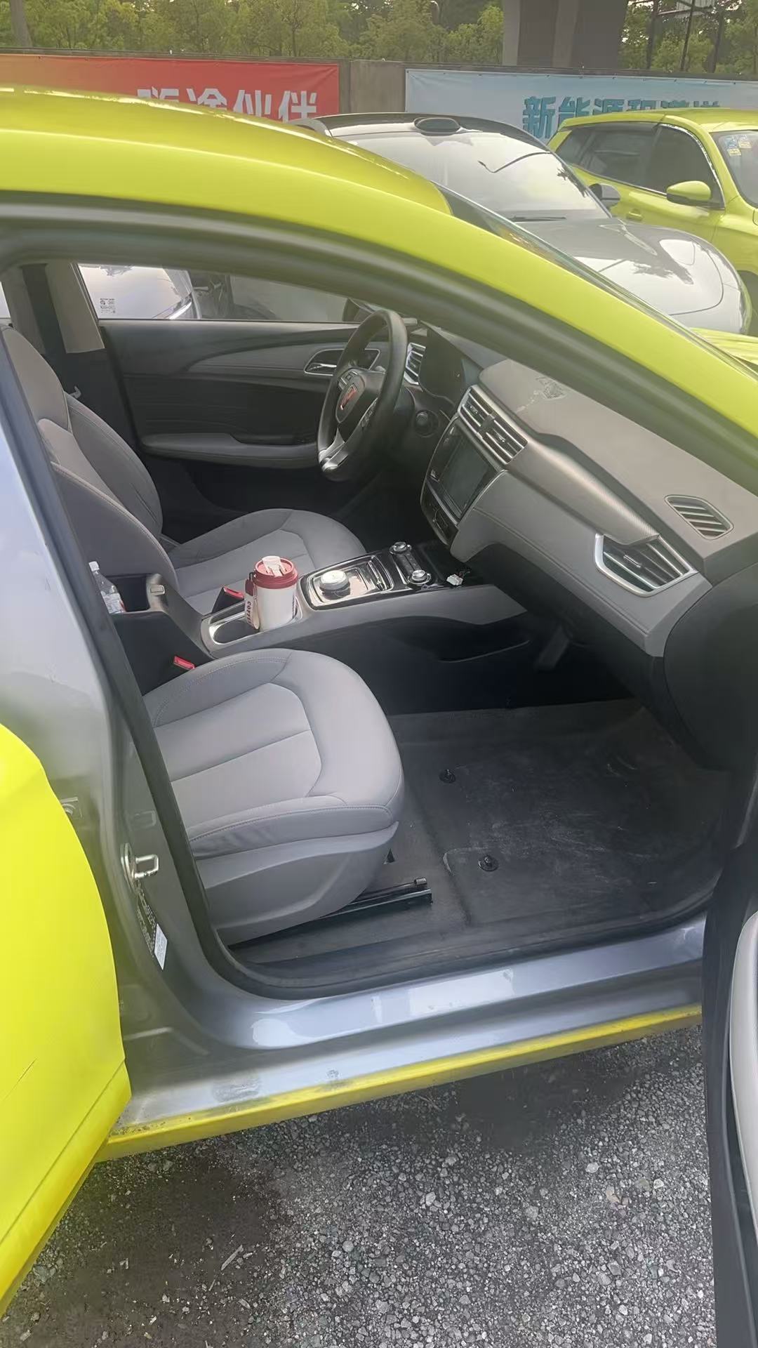 Roewe Ei5 2019 #4 Roewe Ei5 2019 car image #4