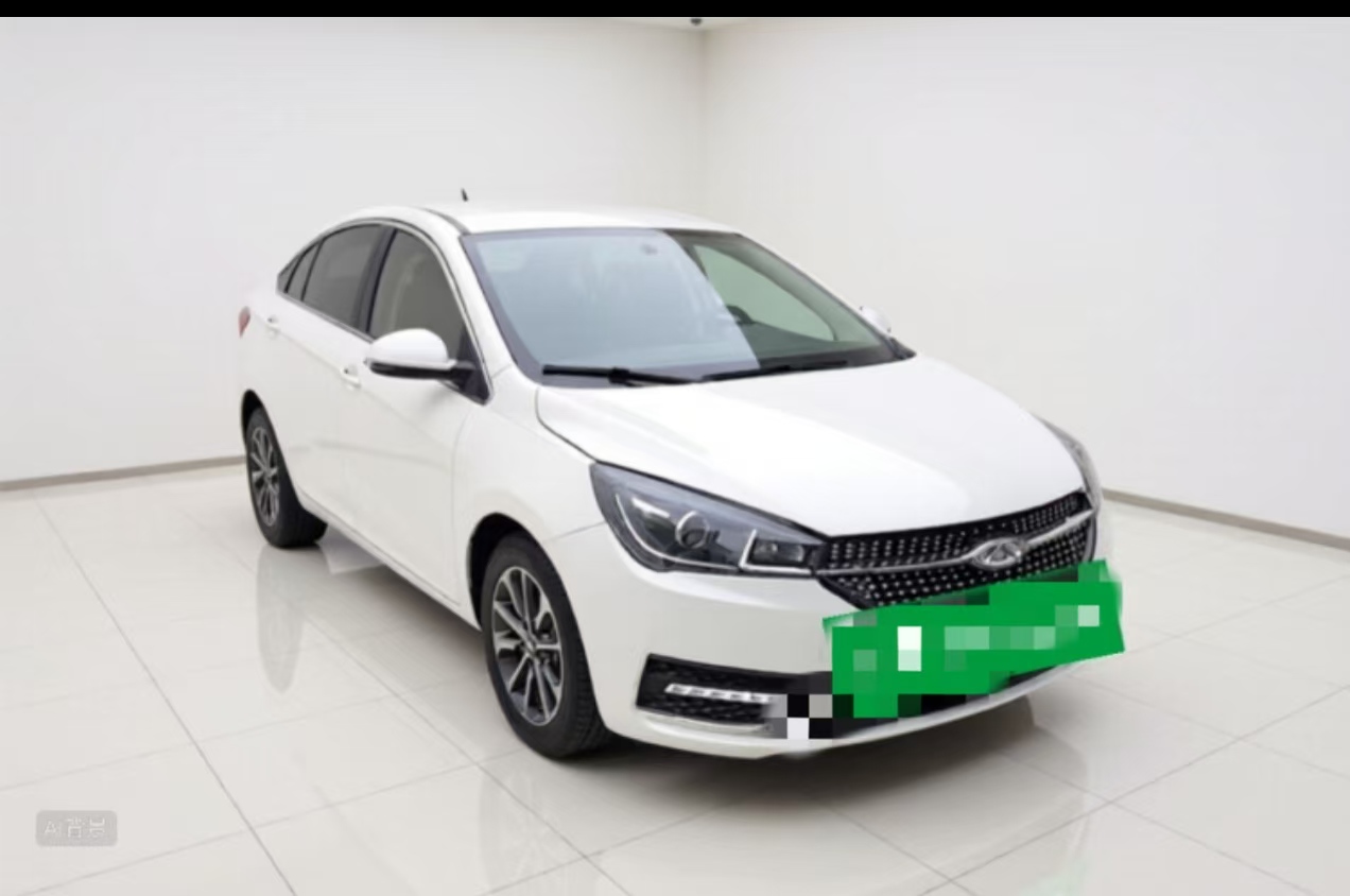 Chery Arrizo 5 2023 car image #2