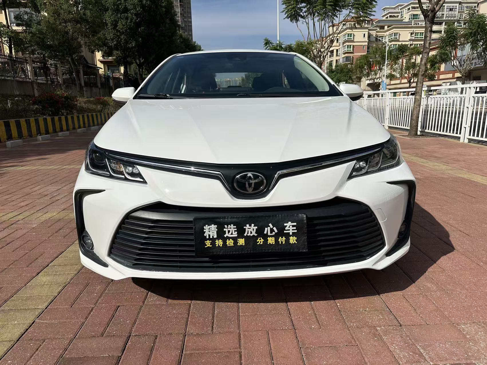 Toyota Corolla 2023 car image #11