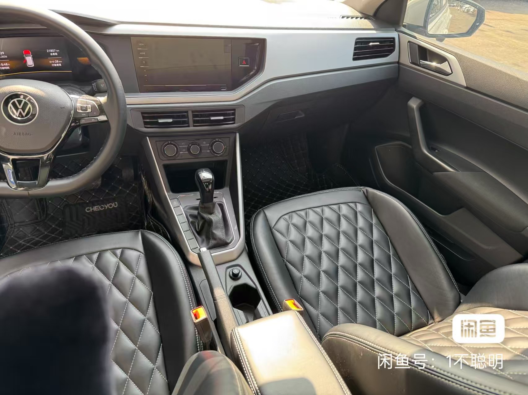 Volkswagen Polo 2023 immagine di auto #2