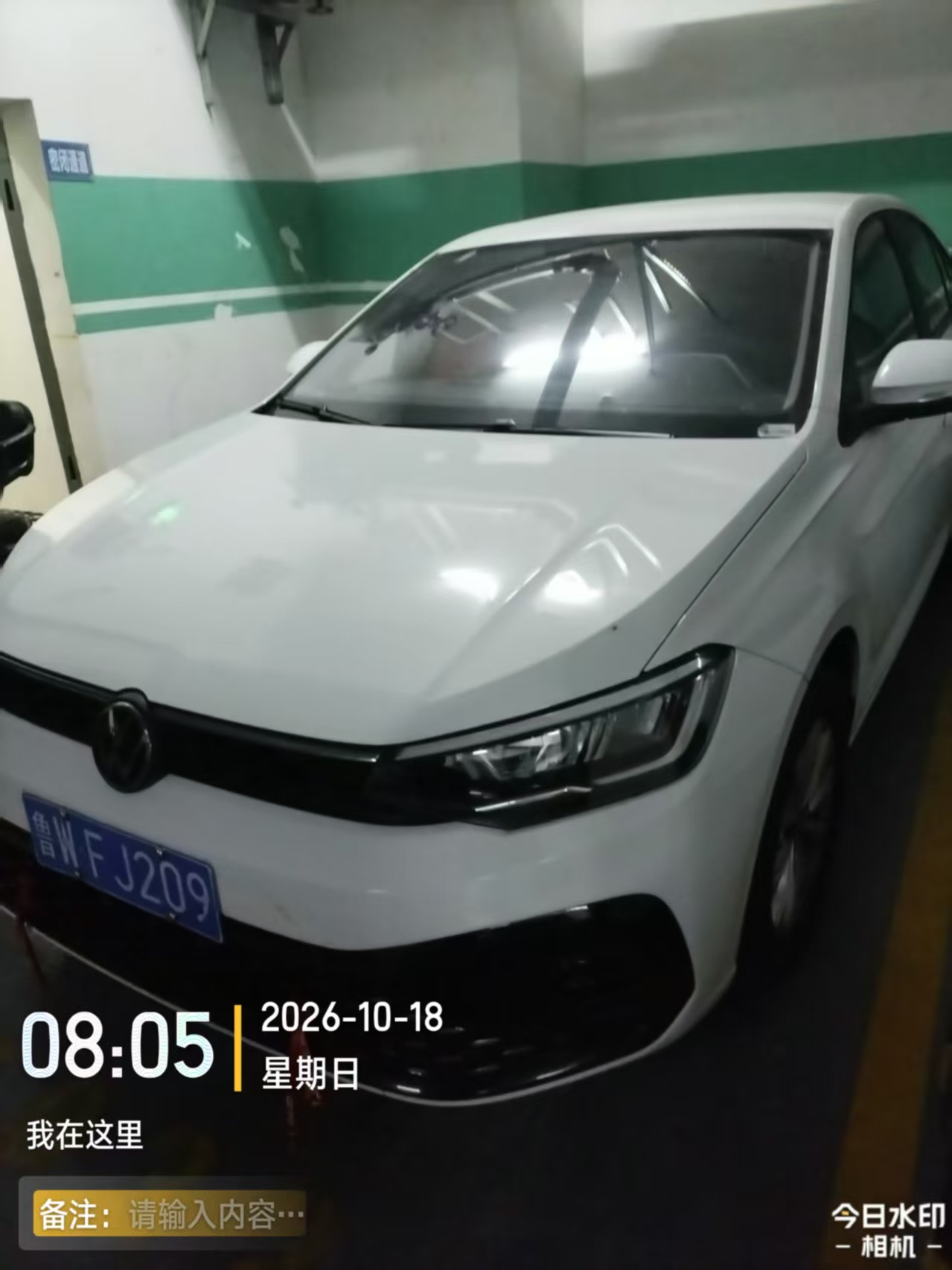 Volkswagen Lavida 2024 #4 Volkswagen Lavida 2024 car image #4