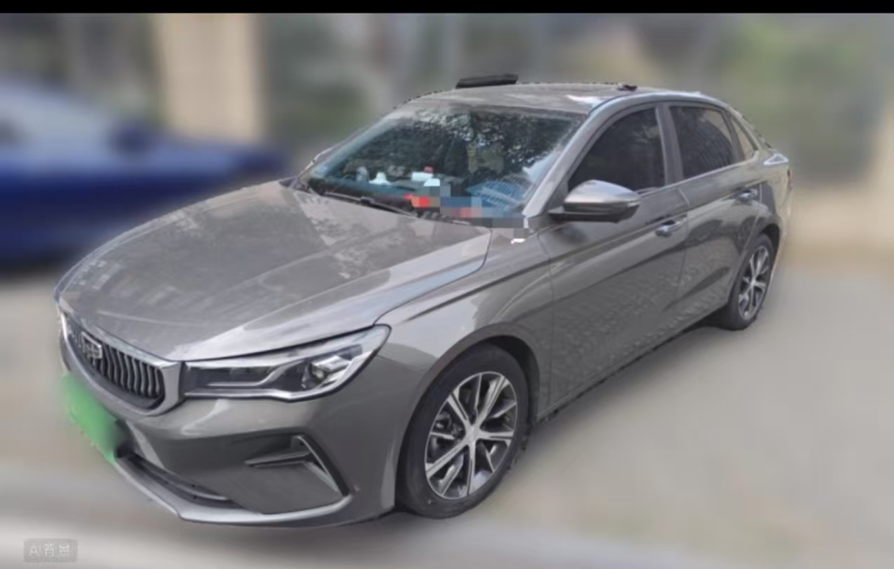 GEELY Emgrand 2023 GEELY Emgrand 2023 car image
