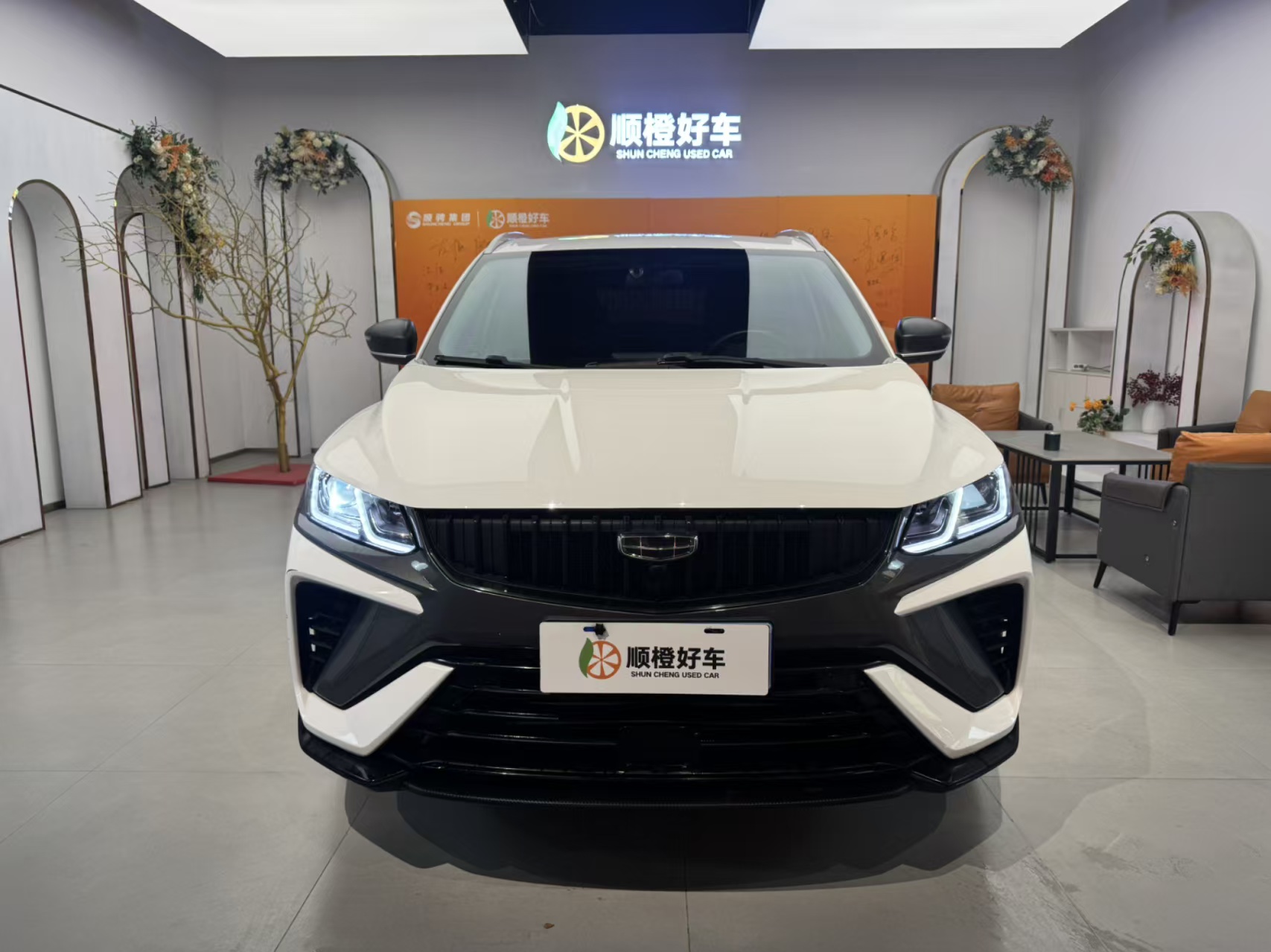 GEELY Coolray 2024 #3 GEELY Coolray 2024 car image #3