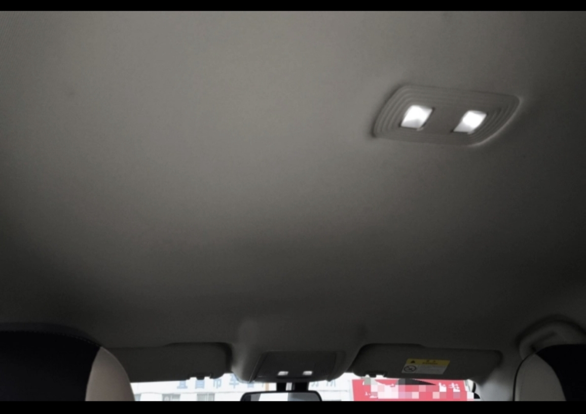 BYD Destroyer 05 2024 car image #16