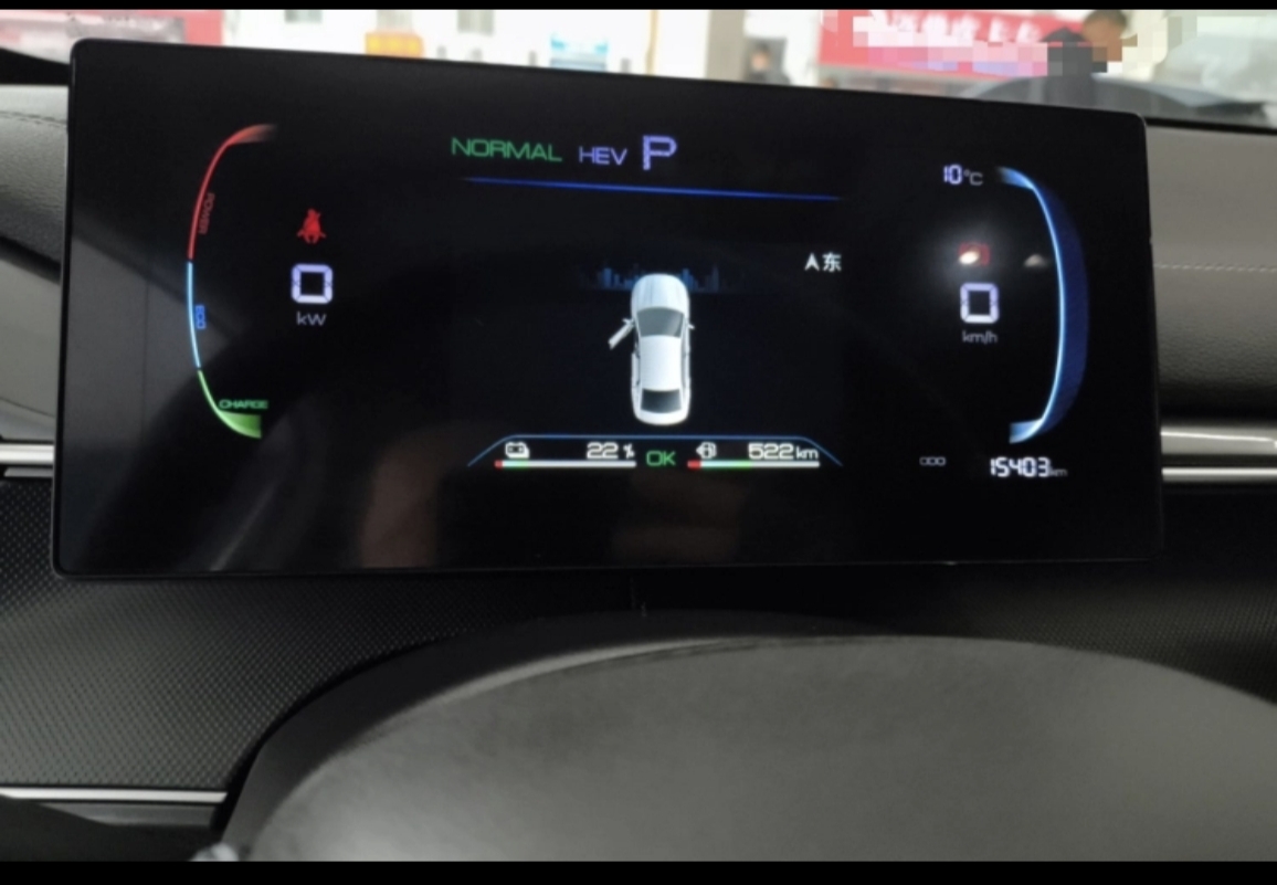 BYD Destroyer 05 2024 car image #20