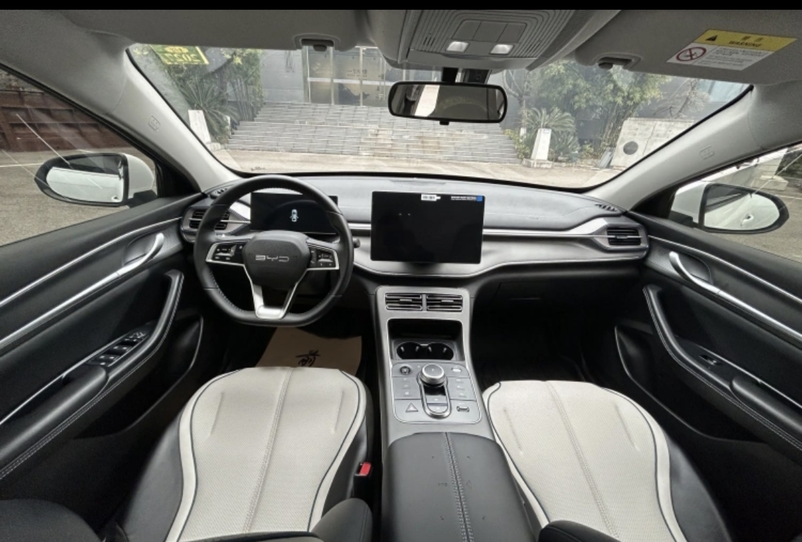 BYD Destroyer 05 2024 car image #18